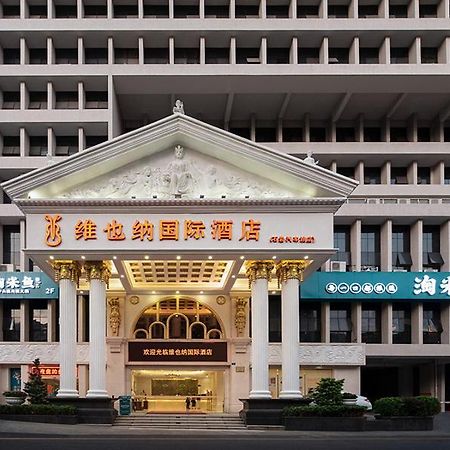 Vienna Hotel Shiyan Guangming Road شينزين المظهر الخارجي الصورة