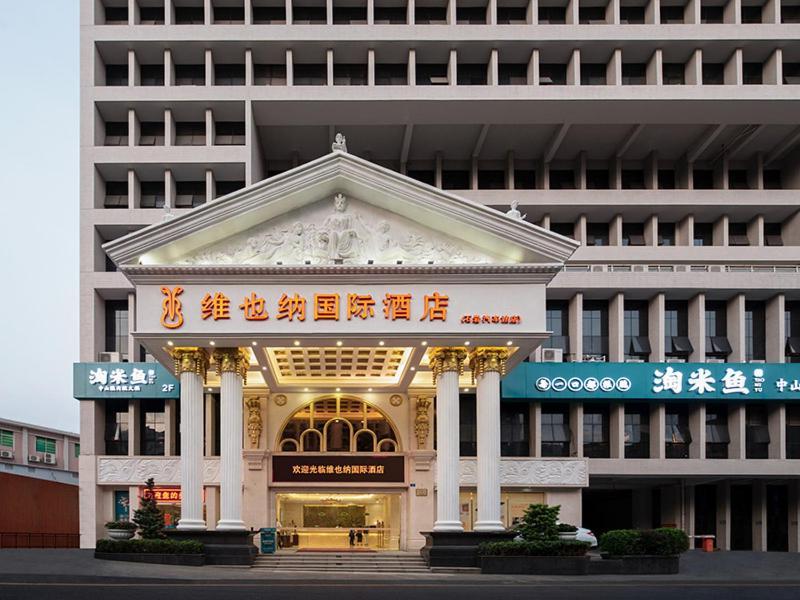 Vienna Hotel Shiyan Guangming Road شينزين المظهر الخارجي الصورة