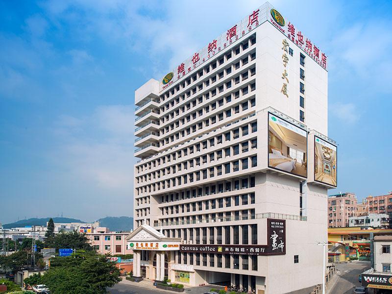 Vienna Hotel Shiyan Guangming Road شينزين المظهر الخارجي الصورة